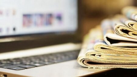الإطار القانوني للصحافة الإلكترونية محور ملتقى علمي  بالجزائر العاصمة