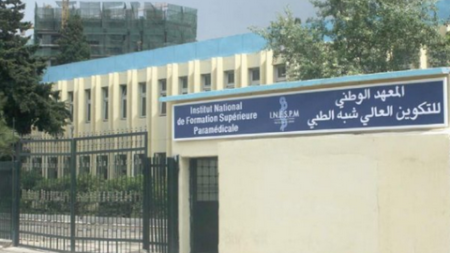 البيض و الأغواط.. إقبال كبير على مسابقة الإلتحاق بالتكوين شبه الطبي