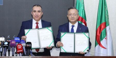 توقيع اتفاقية تعاون بين وزارة التعليم العالي والبحث العلمي وبورصة الجزائر