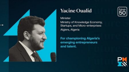 ياسين وليد ضمن قائمة “PMI Future 50” لعام 2024