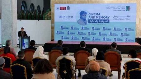 انطلاق أشغال ملتقى دولي حول “السينما والذاكرة”.. نافذة على الماضي ورؤية للمستقبل