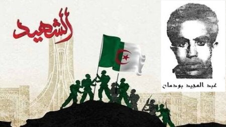 عبد المجيد بودهان.. الشهيد الذي أربك فرنسا في ولاية سطيف