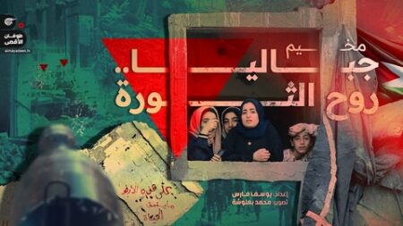 “لجان المقاومة”: مخيم جباليا سيبقى شعلة للثورة والمقاومة