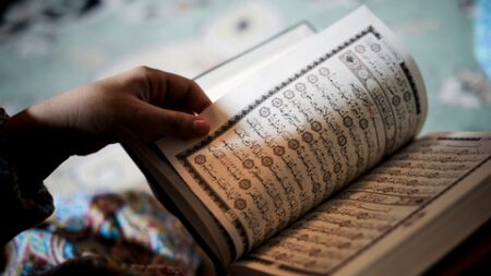 اقرؤوا القرآن