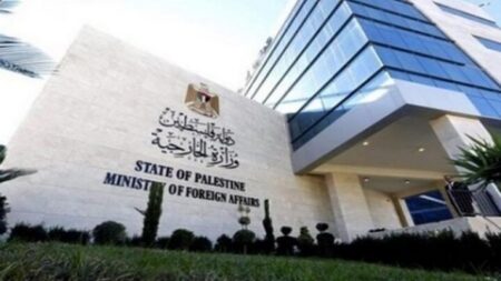 “الخارجية”: تحذر من جرائم التطهير العرقي والضم التدريجي وتسريع وتيرته في الضفة