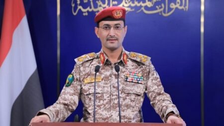 القوات اليمنية تستهدف هدفًا عسكريًا في يافا بصاروخ باليستيٍّ