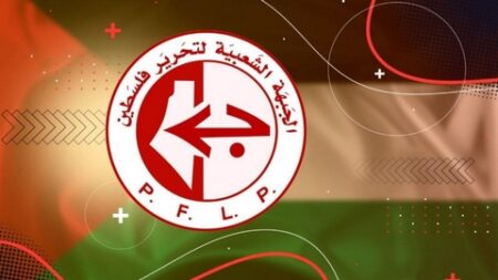 ” الجبهة الشعبية” تدين استمرار نهج السلطة بملاحقة المقاومين واعتقالهم