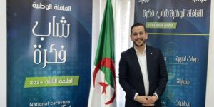 في تصريحه للموعد اليومي.. أنيس بن طيب يدعو للمشاركة الفاعلة في بناء جزائر جديدة تعتمد على إبداعات شبابها ورغبتهم في التغيير والنمو