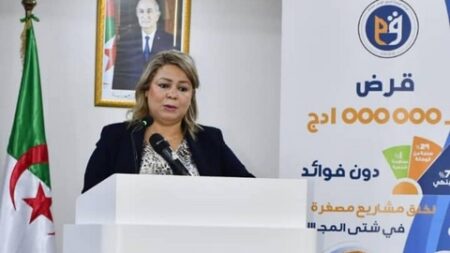 المديرة العامة للوكالة الوطنية لتسيير القرض المصغر تكشف.. نحو تمويل 25 ألف مشروع سنة 2025