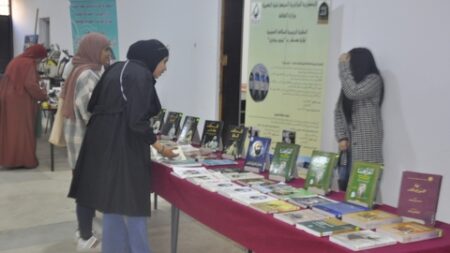 افتتاح معرض للكتاب بالبيض.. 10 آلاف عنوان في الموعد
