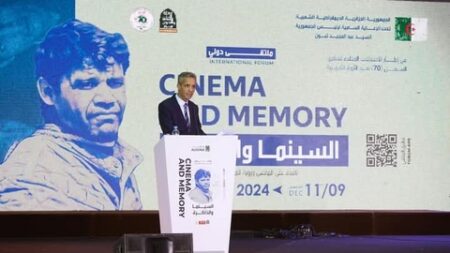 افتتاح الملتقى الدولي “السينما والذاكرة” بشعار “نافذة على الماضي ورؤية للمستقبل”