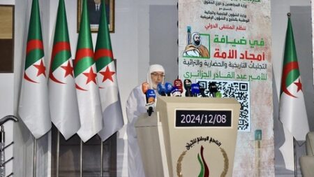 عميد جامع الجزائر يدعو إلى الاستلهام من حياة الأمير عبد القادر