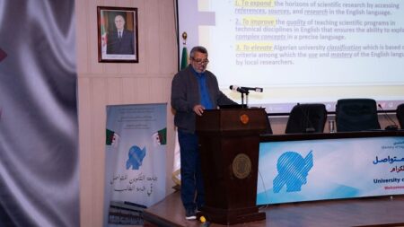إطلاق تكوين في ليسانس إنجليزية تقنية لفائدة الأساتذة الجامعيين