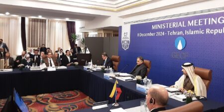 الجزائر تدعو إلى تعزيز التعاون لتحقيق الأمن الطاقوي
