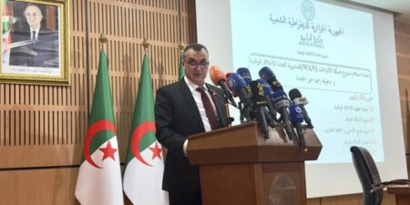 زروقي: رقمنة الأملاك الوطنية تمثل محطة حاسمة في مسار التحول الرقمي بالجزائر