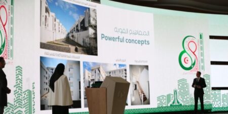 استئناف أشغال مؤتمر الإسكان العربي الثامن بالجزائر العاصمة