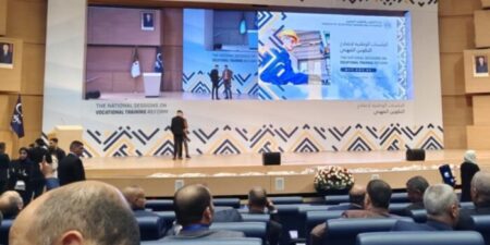انطلاق أشغال الجلسات الوطنية لإصلاح التكوين المهني