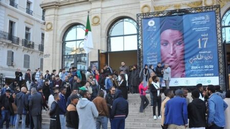 انطلاق الطبعة الـ 17 من المهرجان الوطني للمسرح المحترف.. 43 عرضا من الأعمال الجديدة