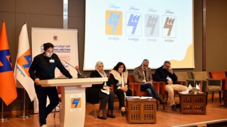 عجال يقف على الرؤية الاستراتيجية لسونلغاز آفاق 2035