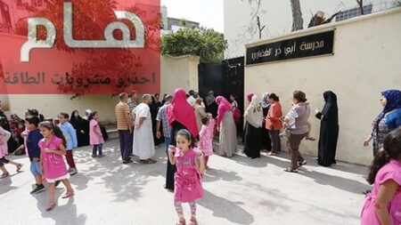 إرسالية تحذر مدراء المدارس من انتشار مشروبات الطاقة لدى التلاميذ