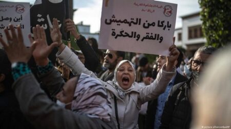 سياسات التهميش والقمع تعمق الأزمات الاجتماعية لضحايا زلزال الحوز والعمال الزراعيون في المغرب