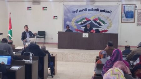 أعضاء المجلس الوطني يؤكدون على الرفع من مستوى الخدمات الأساسية وتقوية الجبهة الداخلية الصحراوية