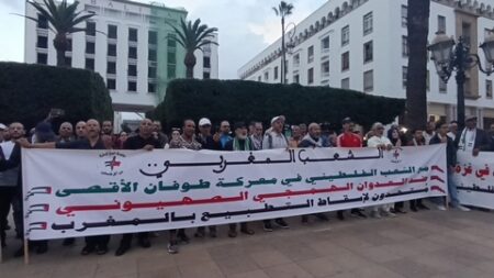 في فضيحة تطبيعية جديدة وفد صهيوني يشارك في فعالية سياسية بالرباط 
