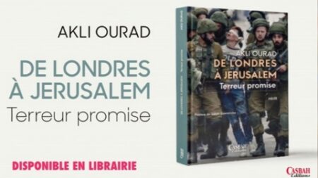 “من لندن إلى القدس، رعب موعود”… مؤلف جديد لأكلي أوراد