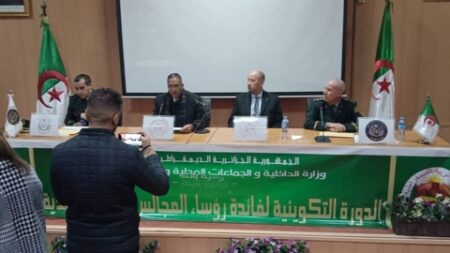 تيسمسيلت و النعامة.. دورة تكوينية لفائدة رؤساء البلديات حول العقار الفلاحي