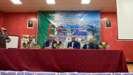 قطاع التربية على خطى ثابتة لتجسيد الحوكمة الإلكترونية