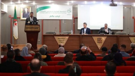 ندوة فكرية حول القضية الفلسطينية وثقافة المقاومة.. دور محوري للجزائر ورجالها