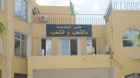 الداخلية تفتح ملف مراجعة أجور ورواتب موظفي البلديات ومستجدات بخصوص “الترقيات”