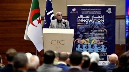 المجلس الوطني للبحث العلمي والتكنولوجيات يقترح استراتيجية تحفيز الابتكار وترقية ثقافة التقييم