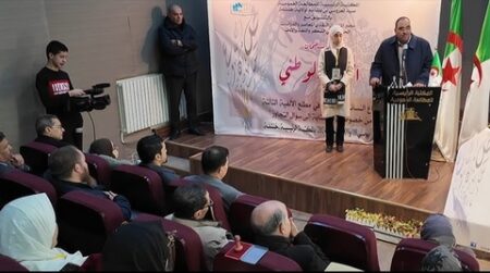 ملتقى إبداعات المرأة في الأدب الجزائري.. 22 مداخلة وتكريم للأديبة صباح مدرق نارو