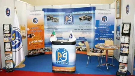 الطارف : تمويل 73 مشروعا منذ مطلع 2024 من طرف الوكالة الوطنية لتسيير القرض المصغر