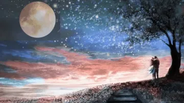 رأس القمر