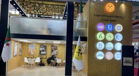 سلطاني: إنتاج الذهب تجاوز 351 كلغ و 46 رخصة جديدة للاستغلال التقليدي