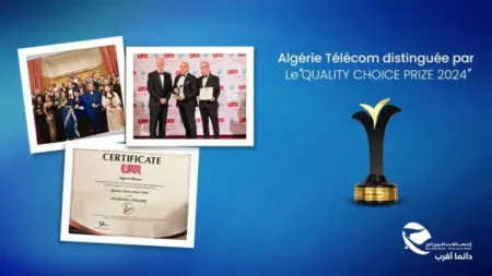 اتصالات الجزائر تتوّج بجائزة اختيار الجودة 2024