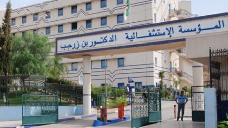 المركز الإستشفائي الجامعي بوهران.. برمجة 10 عمليات خاصة بتشوهات العمود الفقري للأطفال 