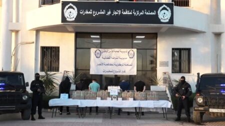 تفكيك شبكة إجرامية للاتجار بالمخدرات وضبط أزيد من قنطارين من الكيف المعالج قادمة من المغرب
