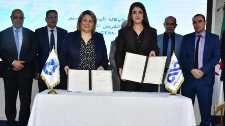 توقيع اتفاقية تعاون بين الوكالة الوطنية لتسيير القرض المصغر ومجمع الحليب “جيبلي”