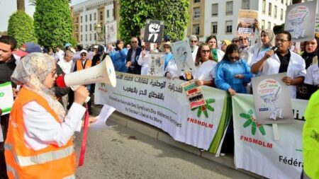 أزمة قطاع الصحة تتفاقم بالمغرب وإضراب يشلّ المستشفيات الأربعاء المقبل