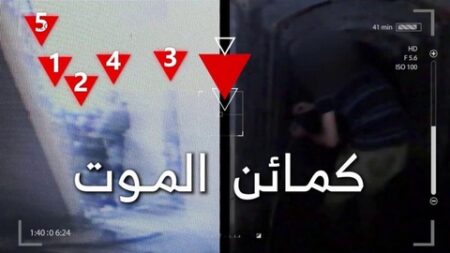 القسام تكشف تفاصيل سلسلة “كمائن الموت” في معارك بيت حانون