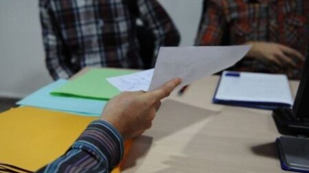وزارة الداخلية تفتح أبواب إيداع الطعون للملفات المقصية بمسابقة التوظيف