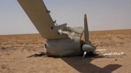 القوات المسلحة اليمنية تسقط طائرة أمريكية في أجواء مأرب