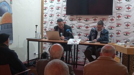 التطبيع الأكاديمي في المغرب.. بوابة الكيان الصهيوني لاختراق الجامعات