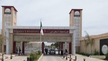التحول الاقتصادي في الجامعات الجزائرية.. جامعة الجزائر 3 مثال يُحتذى به