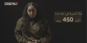“هل تريدون قتلنا”؟.. “القسام” تنشر رسالة لأسيرة إسرائيلية في غزة