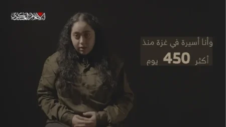 “هل تريدون قتلنا”؟.. “القسام” تنشر رسالة لأسيرة إسرائيلية في غزة
