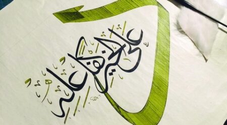 من دل على خير فله أجر فاعله